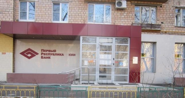 Помещение свободного назначения с отдельным входом(можно банк), м.Кожуховская.