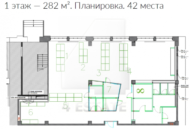 Аренда офисов в БЦ "БОЛЬШЕВИК" класса А, м.Белорусская.