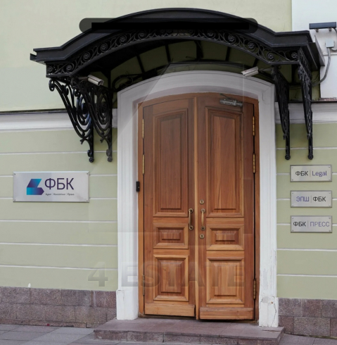 Продажа исторического особняка класса А, м.Красные ворота.