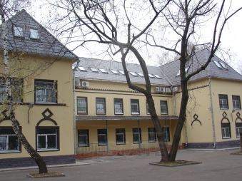 Банковский особняк на продажу, м.Каширская.