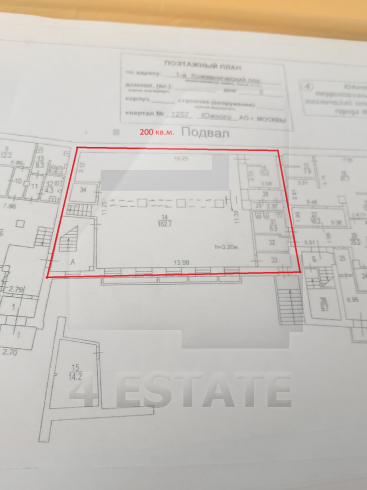 Офисный центр класса В, м.Павелецкая.