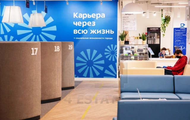 Аренда презентабельного особняка, м.Римская.