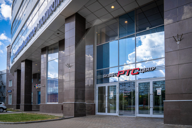 Бизнес-центр "РТС Варшавский" м. Улица Академика Янгеля. 