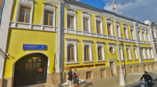 Аренда офисов в особняке, м.Трубная
