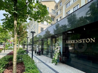 Бизнес-центр "ARKENSTON" класса А+, м.Спортивная.