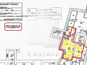 Аренда помещение под общепит, м.Краснопресненская.