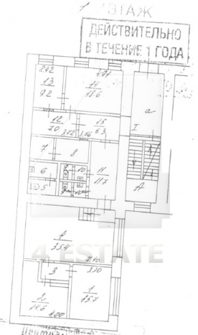 Продажа особняка класса В, м.Арбатская.