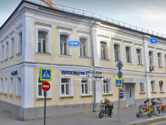 Аренда офиса с мебелью в особняке класса А, м.Новокузнецкая.