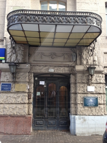 Офисные и торговые помещения в административном здании, м.Сухаревская.