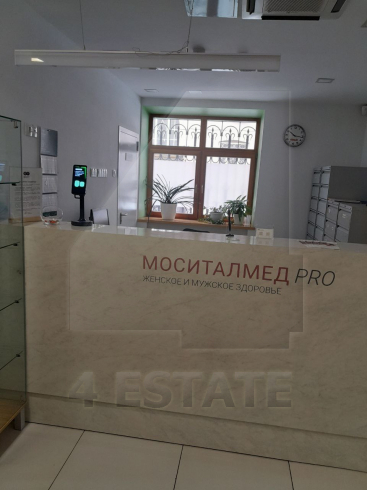 Аренда особняка класса В+ под медицинский центр, м. Смоленская.
