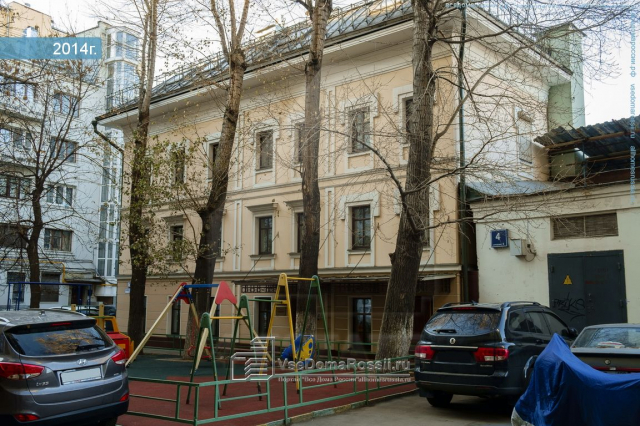 Продажа презентабельного особняка класса В+, м.Новокузнецкая.