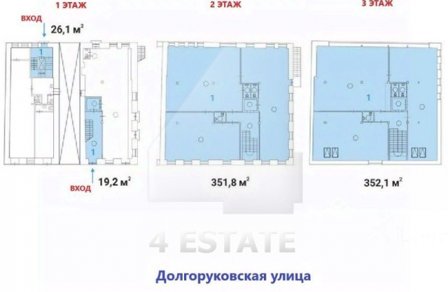 Аренда торгового помещения в особняке класса А, м.Новослободская.