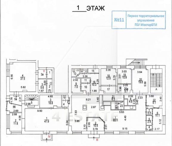 Аренда ПСН, м.Перово