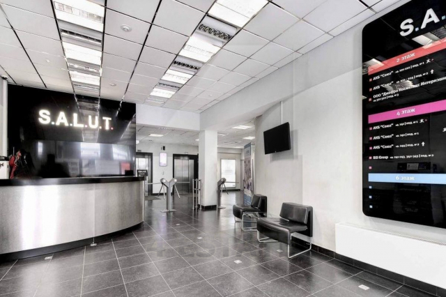 Продажа бизнес центра класса В+ "Салют", м.Менделеевская.