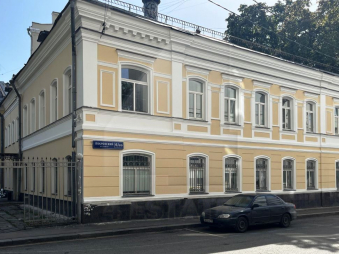 Аренда особняка, м.Чистые пруды