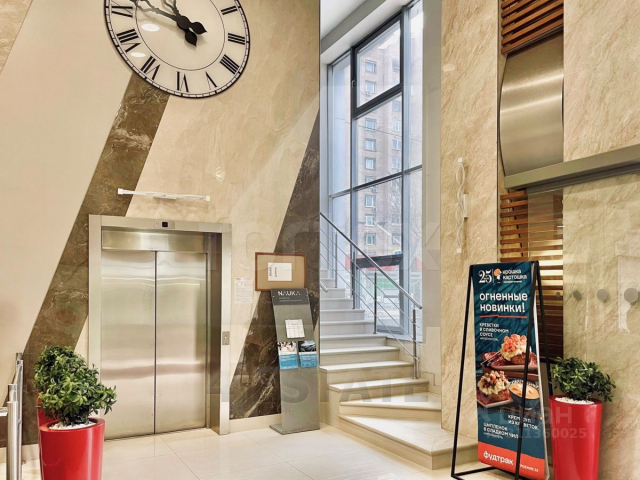 Бизнес-центр класса В+ "Мирланд", м.Дмитровская