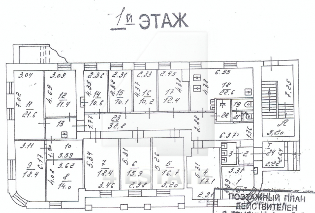 Аренда особняка под медицинский центр, м.Бауманская.