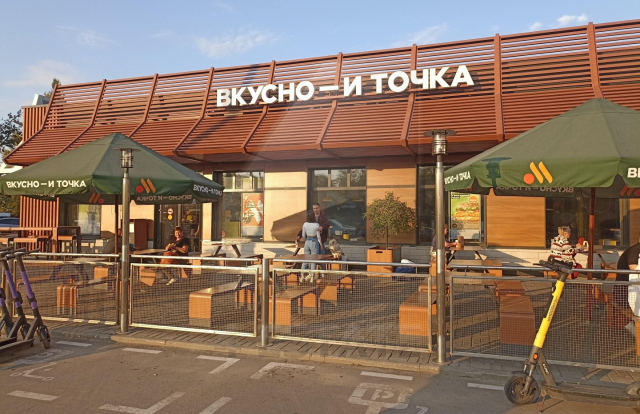 Продажа торгового здания, м.Потапово.