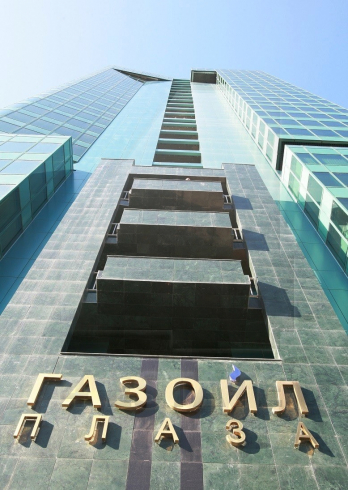 Бизнес-центр"Газойл  Плаза", м.Новые Черемушки