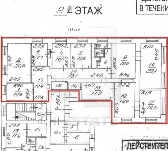 Аренда офисного помещения с отд. входом, м.Университет.