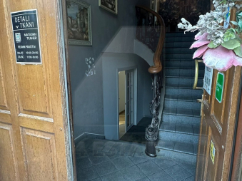 Аренда ПСН, м.Сретенский бульвар