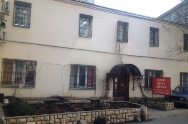 Офисный особняк на продажу, м.Новокузнецкая.