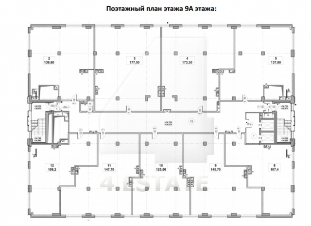 Продажа офисов и апартаментов в бизнес центре класса А, м. Авиамоторная.