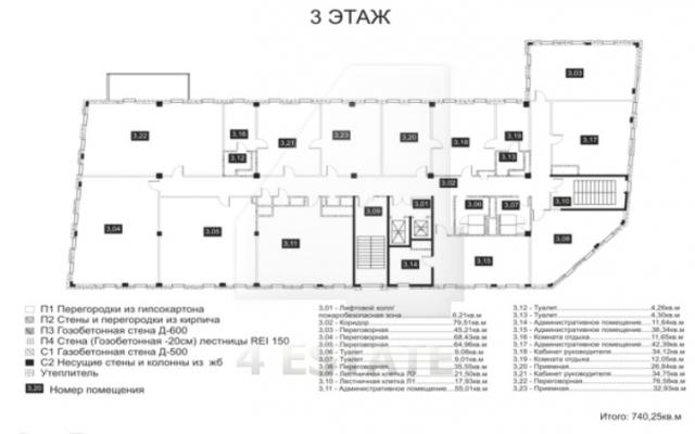 Новый особняк класса А, м.Новокузнецкая.