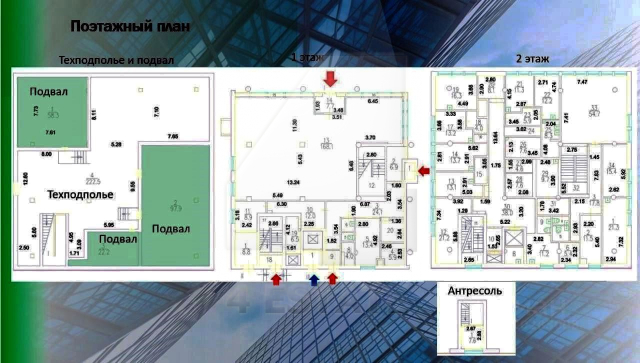 Аренда ПСН, м. Строгино