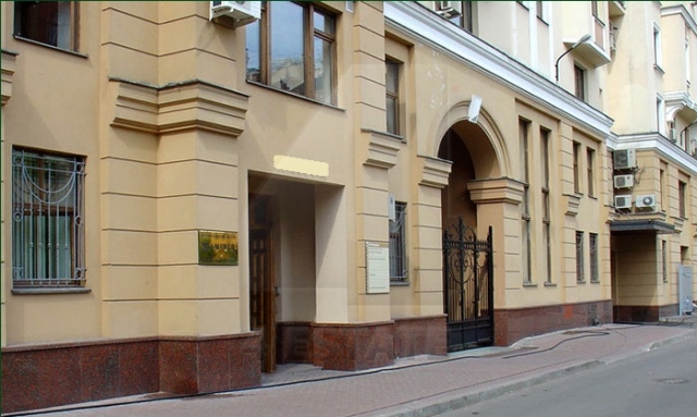 Продажа часть бизнес центре класса А, м.Маяковская.