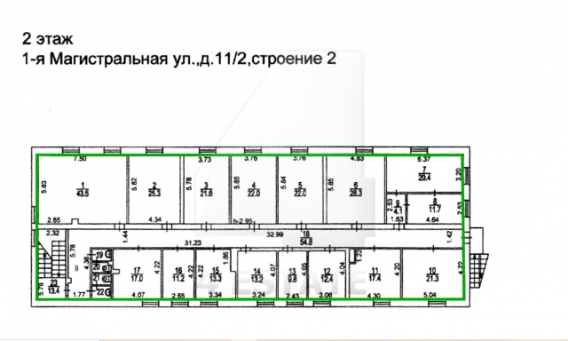 Офисный комплекс, м.Беговая