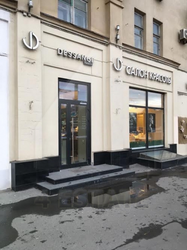 Аренда салона красоты на Таганке.