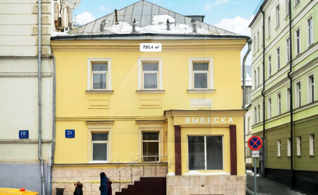 Аренда отдельно стоящего здания, м.Китай-Город.