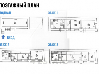 Особняк свободного назначения, м.Лубянка