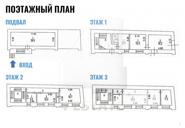 Особняк свободного назначения, м.Лубянка