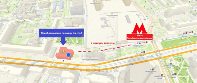 Торговое помещение под общепит, м.Преображенская площадь.