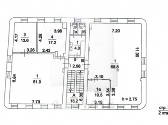Аренда особняка, м.Сухаревская