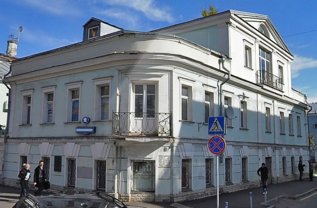 Особняк на продажу, м.Тверская.