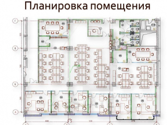 Бизнес центр класса А, м.Калужская.