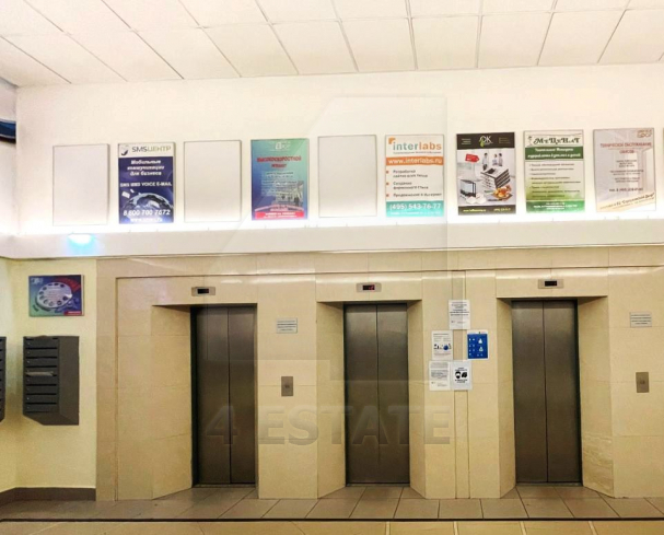 Бизнес-центр "Серпуховской Двор", м.Ленинский проспект.