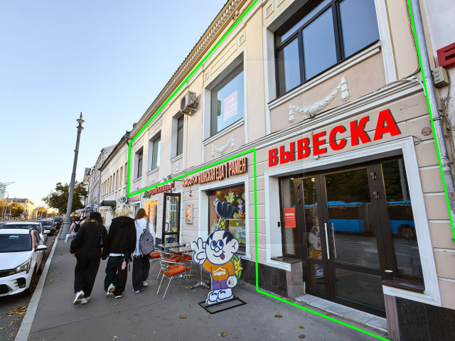 Торговая площадь с отд. входом (можно общепит), м.Добрынинская.