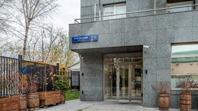 Бизнес центр класса А, м.Киевская.