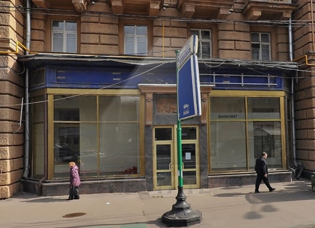 Продажа ПСН, м.Рижская.