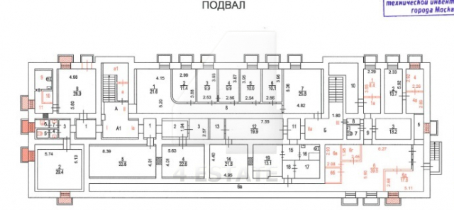 Продажа помещений в бизнес-центре, м.Академическая
