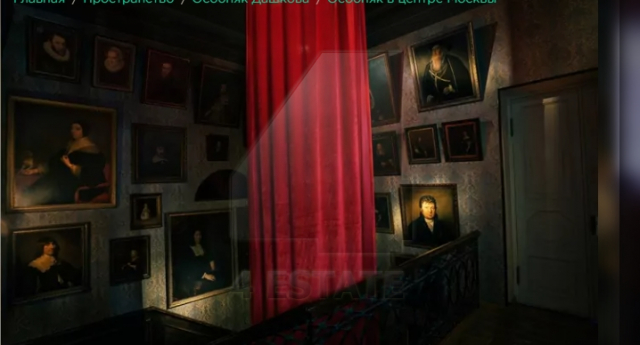 Исторический особняк в аренду,  м.Парк культуры.