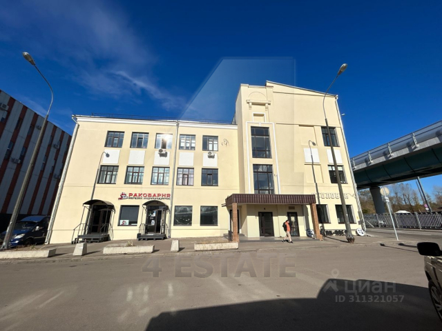 Аренда офиса, м. шоссе Энтузиастов