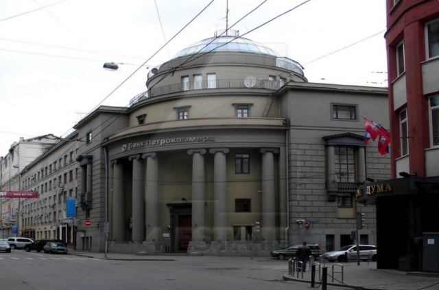 Продажа банковского особняка класса А, м.Трубная.