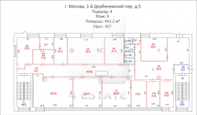 Бизнес-центр «Дербеневская Плаза», м.Павелецкая.