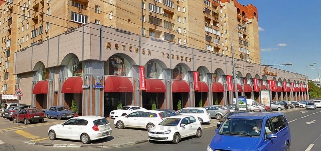 Продажа торгового центра в ЦАО, м.Октябрьская.