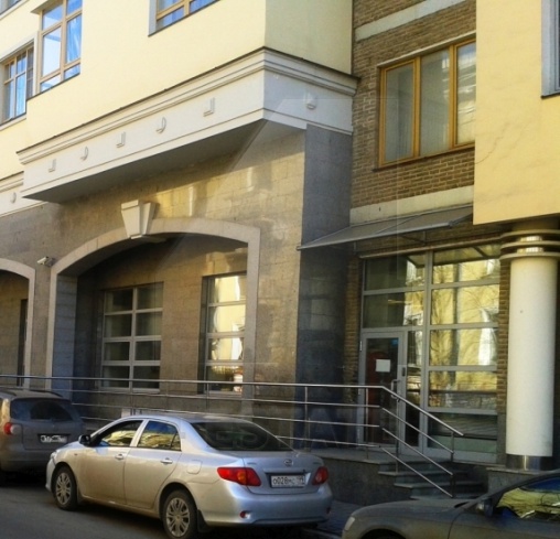 Продажа офиса премиум класса, м.Арбатская.